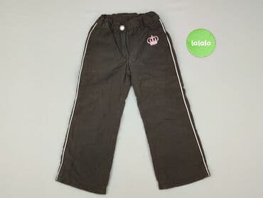 name it kombinezon zimowy: Jeans, Lupilu, 3-4 years, 98/104, condition - Very good — 2