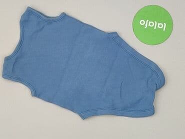 spodenki napapijri: Body, Primark, 3-6 miesięcy, 
stan - Bardzo dobry — 3