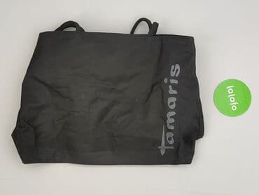 rękawiczki camel active: Torebka, Tamaris, stan - Bardzo dobry — 2