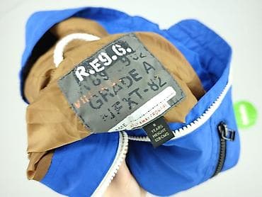 nike multiplier: Kurtka przejściowa, Next, 8 lat, 122-128 cm, stan - Bardzo dobry — 4