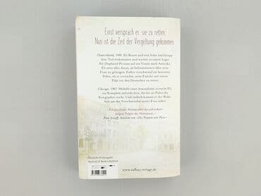 Books, Audio & Video formats: Book, genre - Novel, condition - Perfect — 2