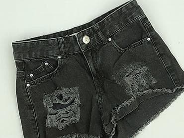 croppa: Cropp, Szorty damskie, rozmiar 2XS — 1