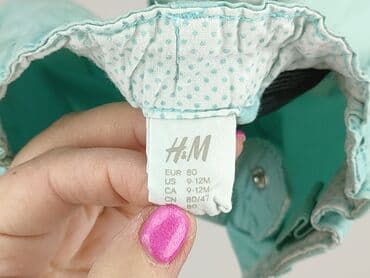 paprocki brzozowski tshirt: Shorts, H&M, 9-12 months, condition - Very good — 4