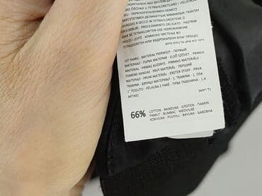 spodnie woskowane brązowe reserved: Reserved, Material trousers for women, size L (EU 40) — 5