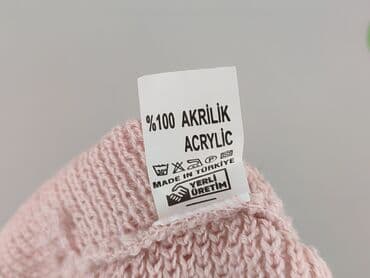 Women's Clothing: Women`s sweater, S at lalafo.pl — 4 Women's Clothing: Women`s sweater, S — 4