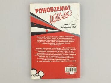 Książki: Książka, gatunek - Dziecięca i młodzieżowa, stan - Bardzo dobry — 2