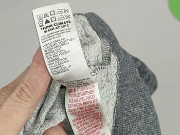 kamizelka jenot naturalny: Bluza, Marks & Spencer, 2-3 lat, 92-98 cm, stan - Bardzo dobry — 5