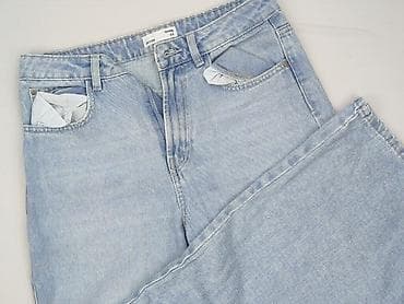 Sinsay, Jeansy damskie, rozmiar S