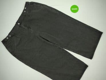 krótkie spodenki straż pożarna: Shein, Szorty damskie, rozmiar 7XL — 2