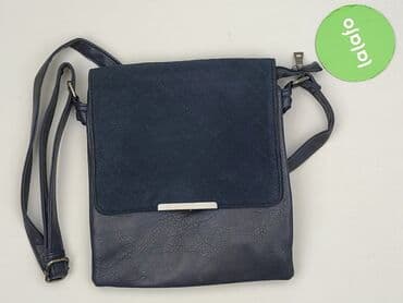 pepco plecak do piaskownicy: Torebka, stan - Bardzo dobry — 2