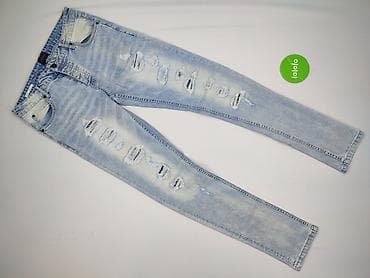 hm second hand: Джинси для чоловіків, розмір L — 2