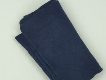 Accessories: Scarf, Female, condition - Very good — 1