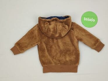 bluza wojan team allegro: Jacket, Lupilu, 3-6 months, condition - Very good — 3