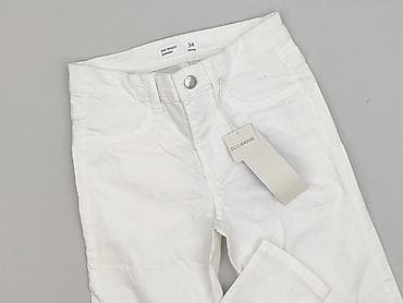 dsquared jeans: Jeansy damskie, rozmiar XS — 1