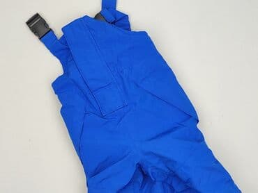 obcisle spodenki: Ogrodniczki Crivit Sports, 1.5-2 lat, 86-92 cm, stan - Idealny — 1