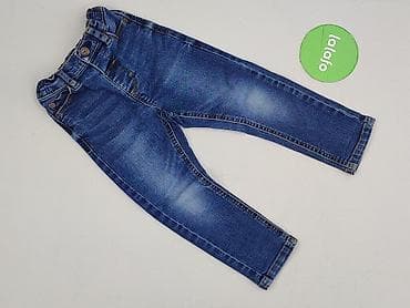 next kurtki: Spodnie jeansowe, Next, 1.5-2 lat, 92, stan - Bardzo dobry — 2