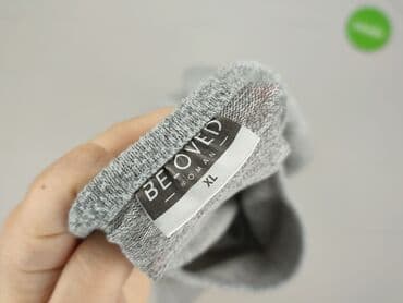 gruby t shirt damski: Beloved, T-shirt damski, rozmiar XL — 4