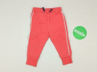 spodnie od pizamy w hello kitty: Sweatpants, So cute, 9-12 months, condition - Good — 2