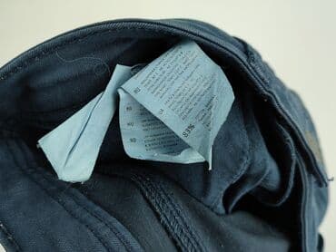 reserved jeansy damskie push up: Reserved, Jeansy damskie, rozmiar S — 6