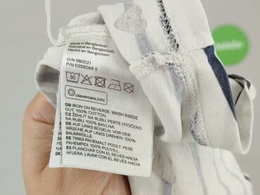 koszulka wojana allegro: T-shirt, H&M, 10 years, 134-140 cm, condition - Very good — 5