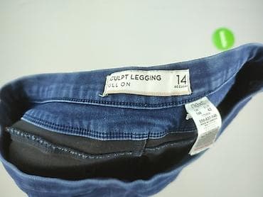 legginsy biker: NEXT Petite, Legginsy rozmiar L — 4