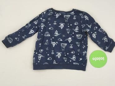 pomaranczowe spodnie dresowe: Sweatshirt, So cute, 2-3 years, 92-98 cm, condition - Perfect — 3
