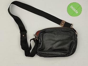 czapki willi: Torebka, stan - Bardzo dobry — 3