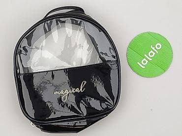 stradivarius plecaki: Kosmetyczka, Sinsay, stan - Idealny — 2