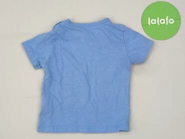 kombinezon reima 104: T-shirt, Fox&Bunny, 6-9 months, condition - Very good — 6