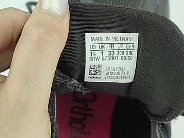 pull: Buty sportowe Adidas, 33, Używany — 4