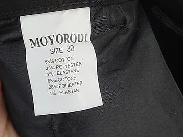 cropp jeansy: Spodnie materiałowe damskie, rozmiar M — 5