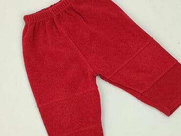 kombinezon do chrztu allegro: Sweatpants, Mothercare, 6-9 months, condition - Perfect — 1