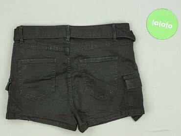 krótkie spodenki damskie olx: FB Sister, Szorty damskie, rozmiar M — 3