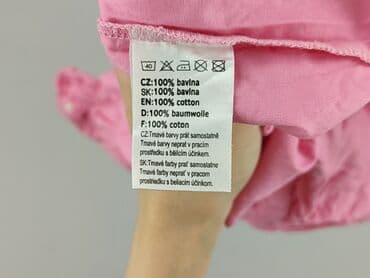 koszula satynowa rozowa: Koszula damska, rozmiar S — 6