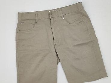 pull bear szorty: Reserved, Szorty dla mężczyzn, rozmiar M — 1