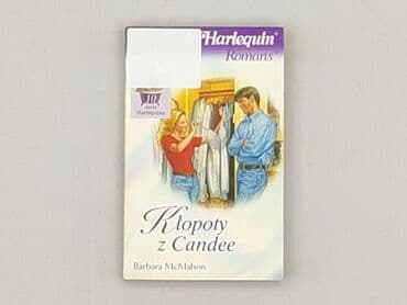 Książki: Książka, gatunek - Powieść, stan - Bardzo dobry