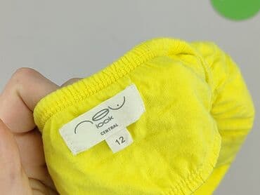 reserved żółta spódnice: New Look, Bluzka damska, rozmiar L — 4