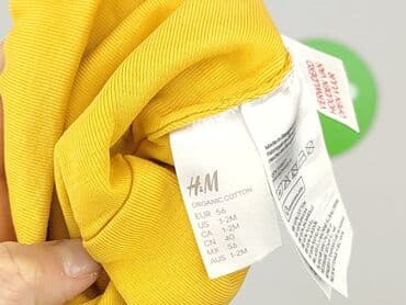 h m formula 1 koszulka: Cap, Newborn baby, condition - Good — 5