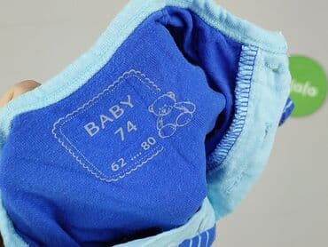marynarka i koszulka: Rampers, Carter's, 6-9 miesięcy, stan - Bardzo dobry — 5