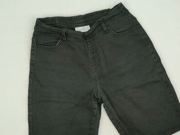 bermudy jeansowe damskie zara: Janina, Szorty damskie, rozmiar M — 1