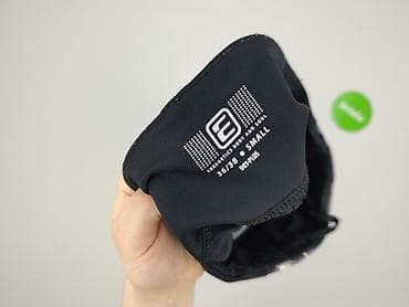 stroje do endermologii: Energetics, Legginsy Sportowe damskie, rozmiar S — 4