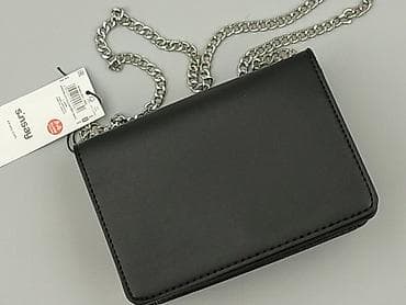 top secret torebka: Torebka, Sinsay, stan - Idealny — 1