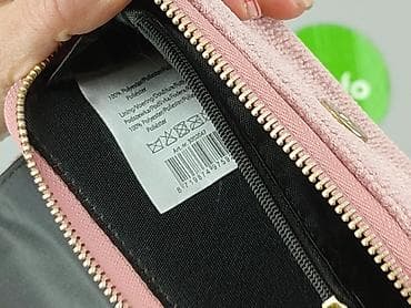 primark portfel: Portfel, Damskie, stan - Bardzo dobry — 5
