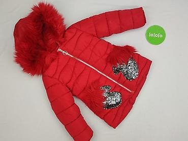 sinsay sigma: Kurtka puchowa 1.5-2 lat, Tkaniny syntetyczne, stan - Bardzo dobry — 2