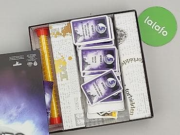 dresy icon: Gra dla Młodzieży, stan - Idealny — 5