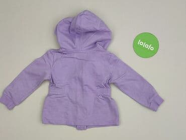 kombinezon softshell lidl: Jacket, So cute, 9-12 months, condition - Very good — 3