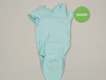 kombinezon czołgisty wz 2010: Боді, So cute, 9-12 міс., 
стан - Дуже гарний — 2