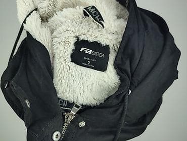 parka: FB Sister, Parka damska, rozmiar S — 4