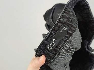 australian: House of Denim, Szorty damskie, rozmiar XS — 4