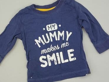 Bluzy: Bluza, George, 3-6 miesięcy, stan - Dobry